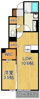 Royal Court碧 Ⅱ【1階】の間取り