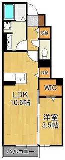 Royal Court碧 Ⅱ【1階】の間取り