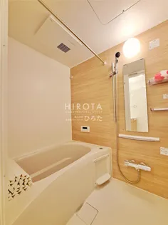 Royal Court碧 Ⅱ【1階】の風呂