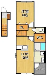クロス・ハーバーⅡ【2階】の間取り