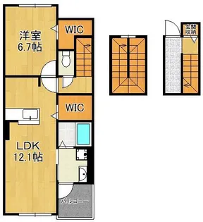 フレッシュリーⅡ A【3階】の間取り