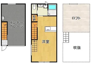 ガレージハウス旭台【1階】の間取り