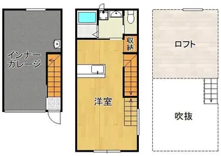 ガレージハウス旭台【1階】の間取り