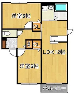 ディアスモダン本城【2階】の間取り