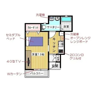 ウラバタケB棟【105号室】の間取り