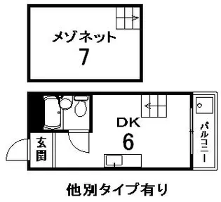 マンションV3【3階】の間取り