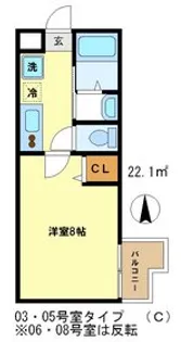 アークリード五条堀川【105号室】の間取り