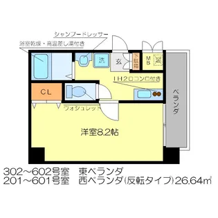 ミルフローラSK二条【6階】の間取り