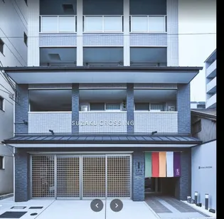朱雀館【309号室】の外観