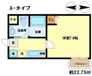 カーサ・フォレスタⅡ【105号室】の間取り