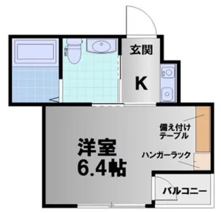 ノ・レーヴ堀川高辻【1階】の間取り
