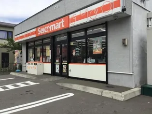 パルコート澄川【2階】の周辺