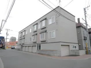 シード豊平の画像