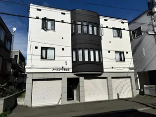 アークコート南白石【305号室】の外観