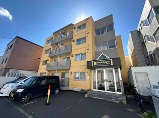 ローヤルハイツ本郷9【406号室】の外観