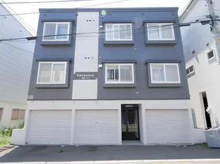 エミネンス美園の画像