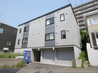 アクアマーレ澄川の画像