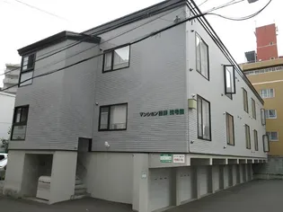 マンション浅野弐号館【202号室】の外観