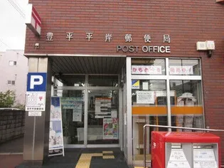 プラザケアンズA棟【201号室】の周辺