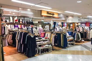 西岡ベストフラット【3階】の周辺