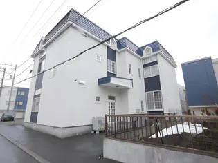 ディマーネの画像