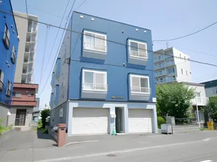 平岸パークヴィラの画像