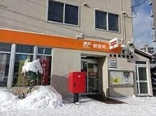 アルトゥパークマンション【7階】の周辺