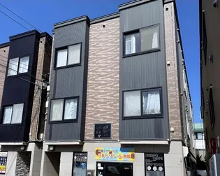 リトルズさっぽろ南郷の画像