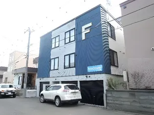 フェリーチェ福住(フェリーチェフクズミ)【2階】の外観