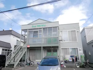 EVER HILL WIZの画像