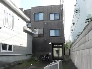 フォレスト南郷【301号室】の外観