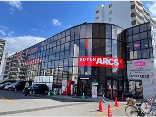 Palm Hill豊平公園(パームヒル)【2階】の周辺