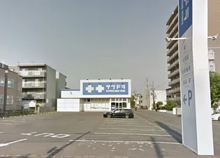 Palm Hill豊平公園(パームヒル)【2階】の周辺