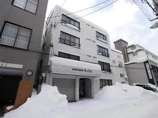 アパートメントアーバン【403号室】の外観