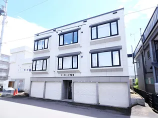 アークコート平岸Ⅲ【202号室】の外観