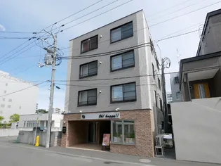 アビタ219【3階】の外観