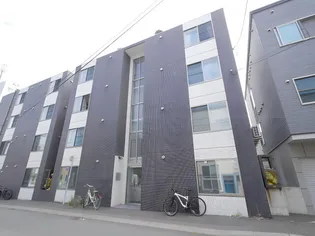 フォルム東札幌【3階】の外観