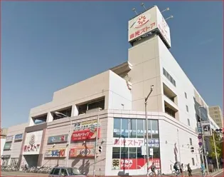 メゾンクレスト円山公園【205号室】の周辺