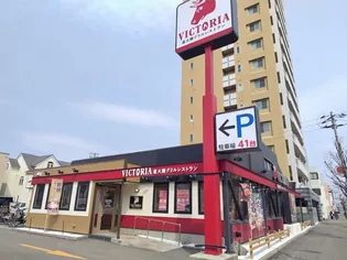 メゾンクレスト円山公園【205号室】の周辺