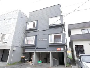 東札幌ステーションハウスの画像