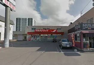 ルナグランス山鼻【3階】の周辺