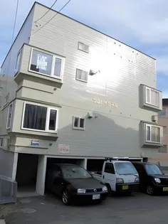 サンハイツ平岸【202号室】の外観