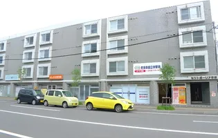 セントポーリア平岸【4階】の外観