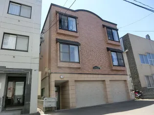 トム中島公園の画像