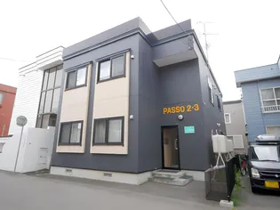 パッソ2.3【201号室】の外観