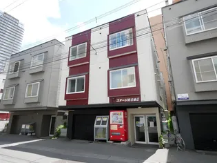 ステージ南8条IIの画像