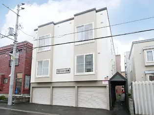 グリーンコート本郷の画像