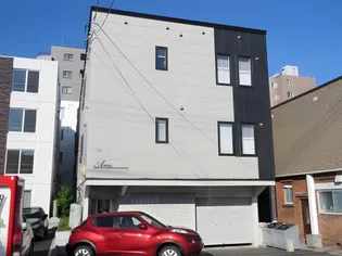 アレス菊水の画像