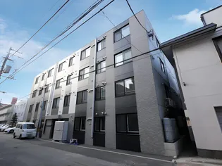 GRAND ONE SAPPOROの画像