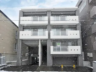 プログレス南郷の画像